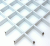 Потолок грильято, ячейка 100х100 ( выс.30/шир.10) эконом белый матовый А902 rus