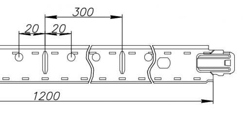 Поперечная направляющая 1200 мм имеет прорези для стыковки с другими профилями через 300 мм, так же отверстия для подвесов для усиления конструкции подвесной системы