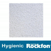 Потолочная панель Hygienic 1200х600х20 мм кромка A24 цвет белый