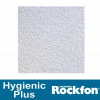 Потолочная панель Hygienic Plus 1200х600х20 мм кромка A24 цвет белый