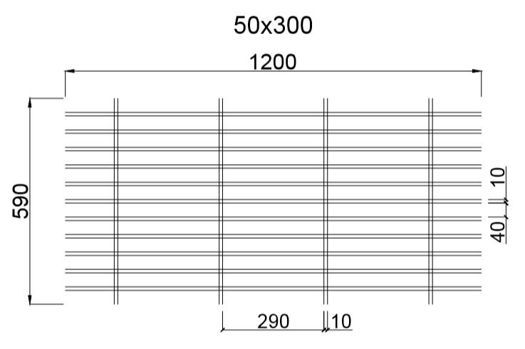 Грильято Жалюзи 300х50 белый матовый А903 цена