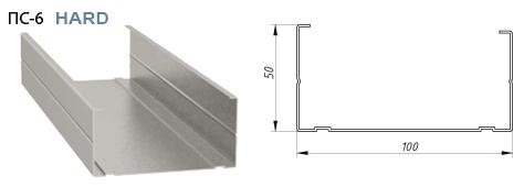 Профиль для ГКЛ HARD 0.6мм ПС-6 100х50 цена