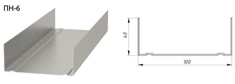 Профиль ПН-6 (стандарт 0.5 мм) цена