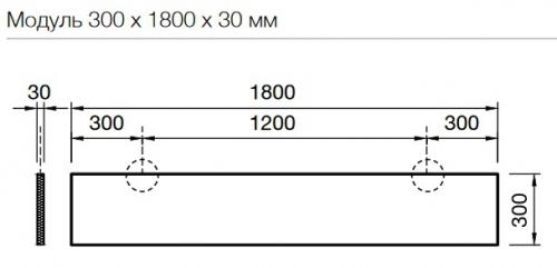 Размеры и схема крепления METAL BAFFLES 1800x300x30