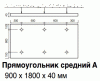 Панели-навесы OPTIMA L CANOPY Small rectangle white (Средний прямоугольник А) 1800x900x40 (BPCS4977WHJ2)