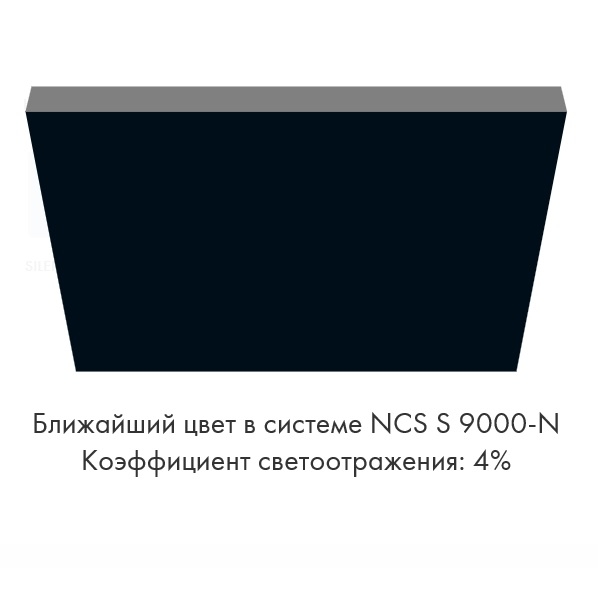 Потолочная панель Focus Ds/gamma 1200x600х20 Ds (цвет Dark Diamond) цена