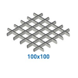 100х100 h=50, b=10 эконом 0.3 мм Грильято ячеистый потолок FineBer - цены
