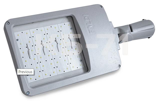 Уличные светильники степень защиты IP65 ССУ01-011 цена