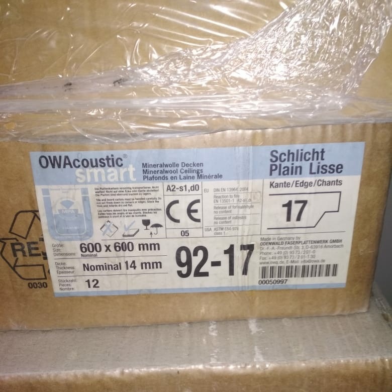 Пример упаковки потолочных панелей Ова Шлихт 600x600x14 Microlook K17 Пример упаковки потолочных панелей Ова Шлихт 600x600x14 Microlook K17