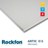 Потолочная панель Artic 1200x600x15 мм кромка E15 цвет белый