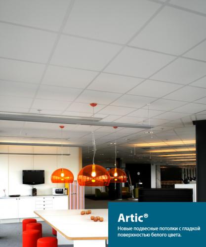 Интерьер кафе с потолками Artic 600x600 фирмы Рокфон