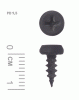 Саморезы C1135095 3,5х9,5 Zn 1,12 кг/1000 шт, 1000шт. в упак.