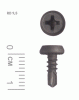 Саморезы C1235095 3,5х9,5 Zn 1,05 кг/1000 шт, 1000шт. в упак.