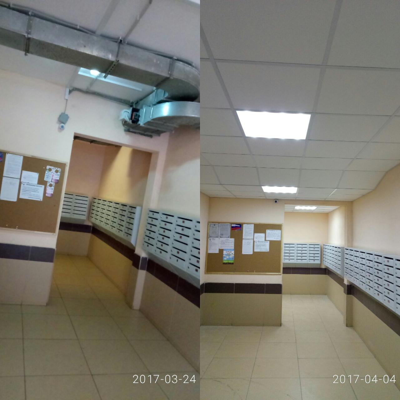 до и после отделки потолка